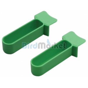 Mικρή θήκη Βιταμίνης