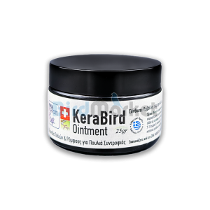 Evia Parrots  KeraBird Ointment  25gr