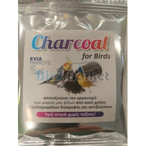 Evia Parrots Κάρβουνο 10gr