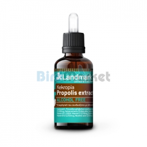 Landmark Kekropia Propolis extract 100ml