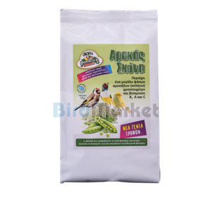 Evia Parrots Aρακάς Σκόνη 1kg