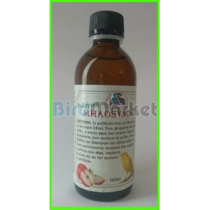   Evia Parrots Μηλόξυδο 100ml
