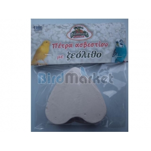 Πέτρα Ασβεστίου Με Ζεόλιθο