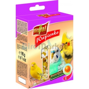 Πέτρα Πουλιών Aσβεστίου Με Όστρακα XL  190gr