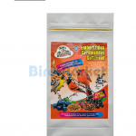 Evia Parrots Emberizidae Cardinalidae Soft Food 1kg
