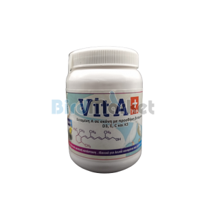 Evia Parrots Vit A Plus 250gr