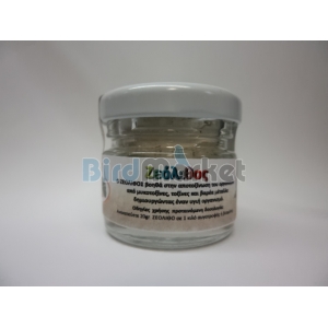 Evia Parrots Zεόλιθος 20gr