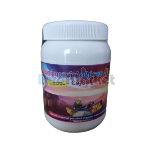 Evia Parrots Φωσφορικό Ασβέστιο + D3  400gr