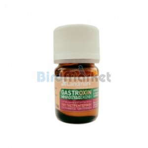 Landmark Gastroxin - Μυλοξυδόσκονη 10gr