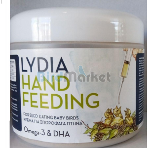 Lydia HandFeeding 100gr